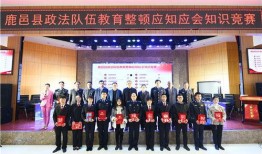 鹿邑最新爆料新闻视频,揭秘事件背后惊人真相