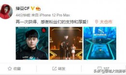 嘉金cp视频爆料大全,揭秘甜蜜瞬间与幕后故事