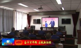 爆料河北广阳新闻视频,揭秘当地热点事件