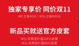 深圳小硕最新爆料新闻,最新热点事件深度解析